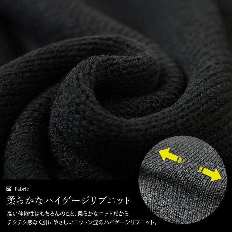 大きいサイズ レディース ハーフZIPリブ編み切り替えニット kt-43007