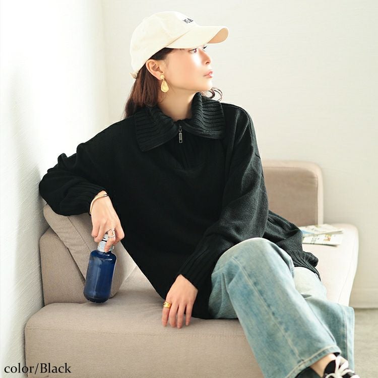 大きいサイズ レディース ハーフZIPリブ編み切り替えニット kt-43007