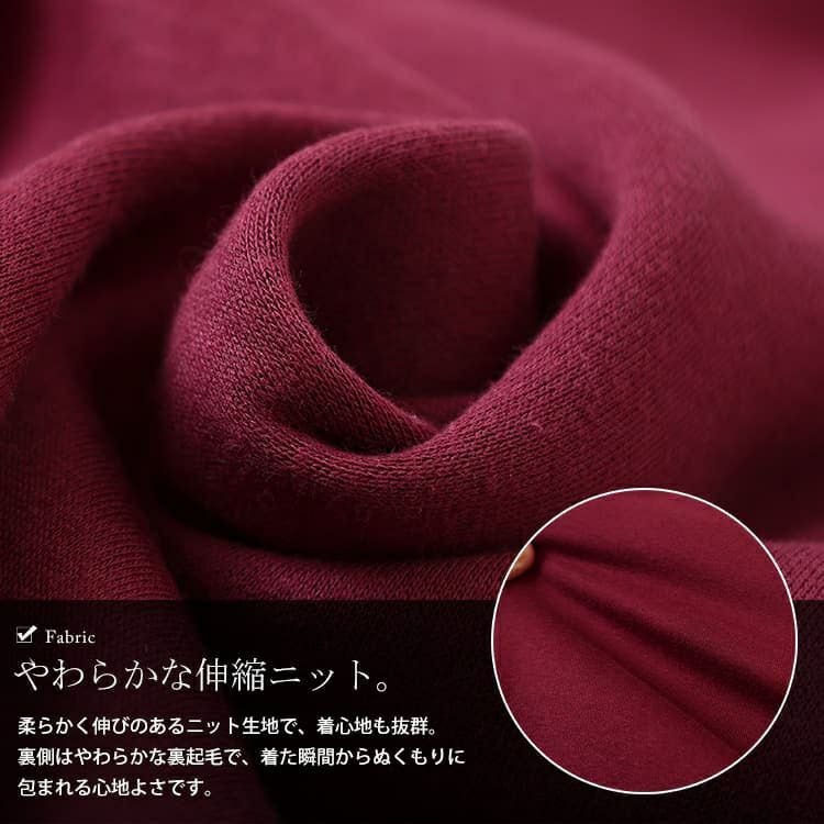 大きいサイズ レディース 裏起毛ミニハイネックプルオーバー sum-0037