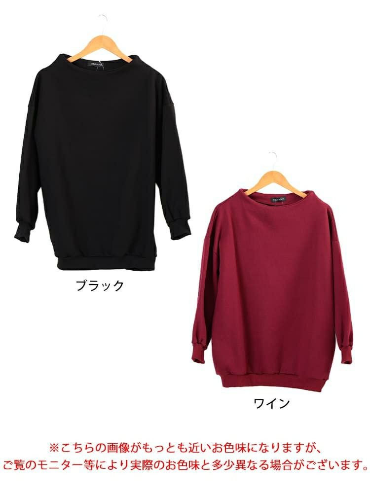 大きいサイズ レディース 裏起毛ミニハイネックプルオーバー sum-0037