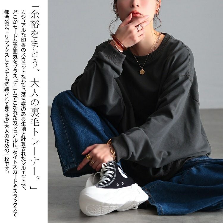 大きいサイズ レディース ラウンドネックオーバーサイズチュニック jp567