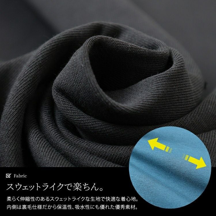 大きいサイズ レディース ラウンドネックオーバーサイズチュニック jp567