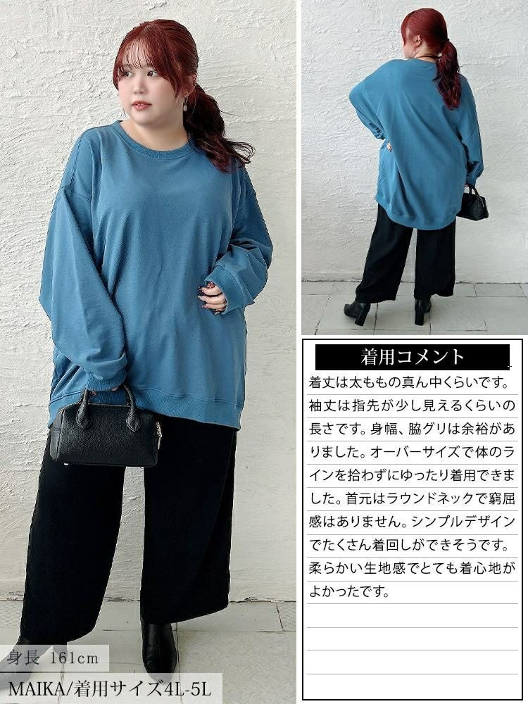 大きいサイズ レディース ラウンドネックオーバーサイズチュニック jp567