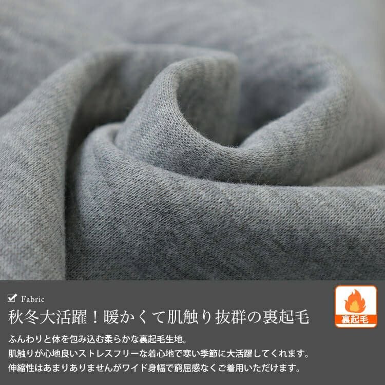 大きいサイズ レディース 裏起毛オーバーサイズパーカー nw-25058