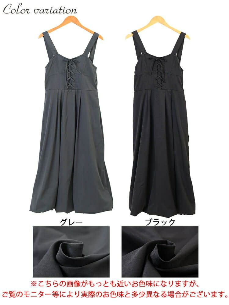 大きいサイズ レディース レースアップバルーンジャンパースカート nw-25055