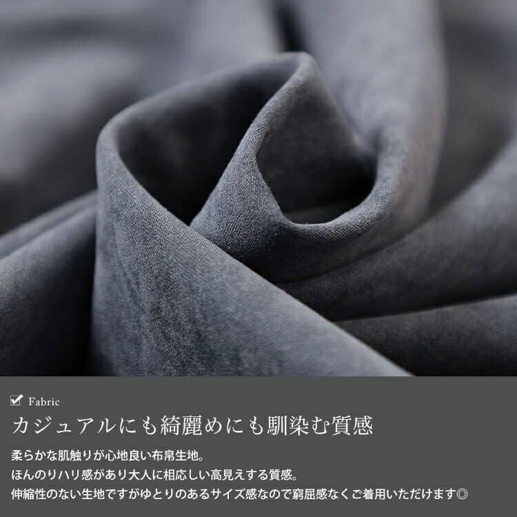 大きいサイズ レディース オーバーサイズシャツワンピース nw-25051