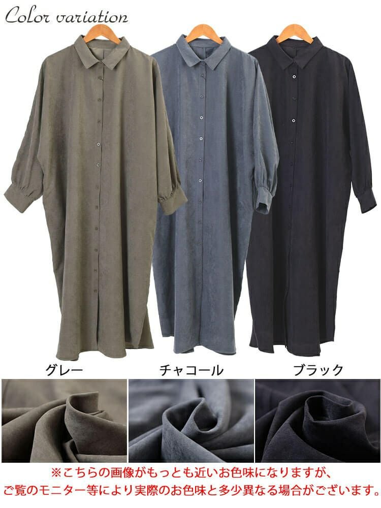 大きいサイズ レディース オーバーサイズシャツワンピース nw-25051