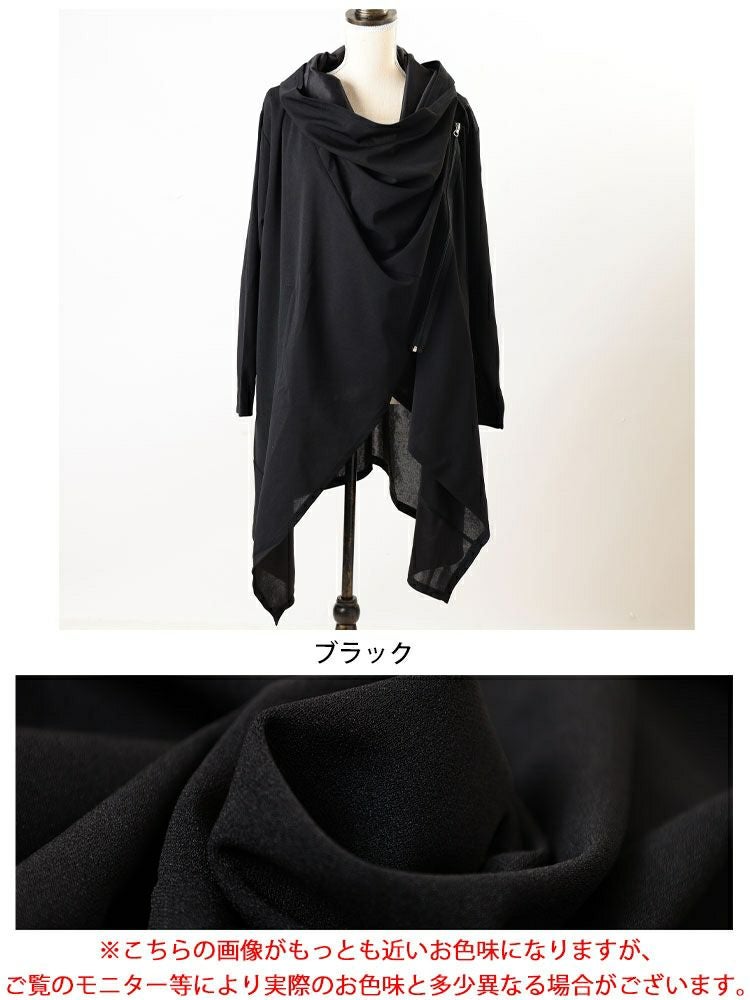 大きいサイズ レディース アシンメトリーカシュクールコーディガン nw-25050