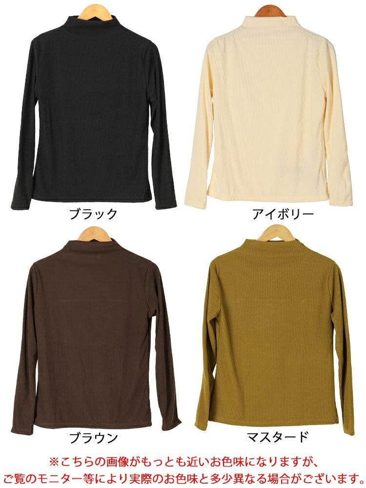大きいサイズ レディース プチハイネックリブトップス goldy-1784