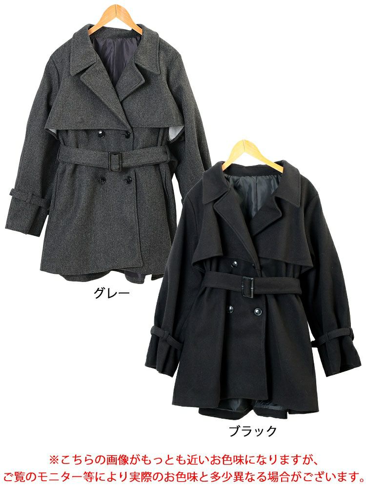 大きいサイズ レディース ベルト付きウール調トレンチコート tana-ww650054