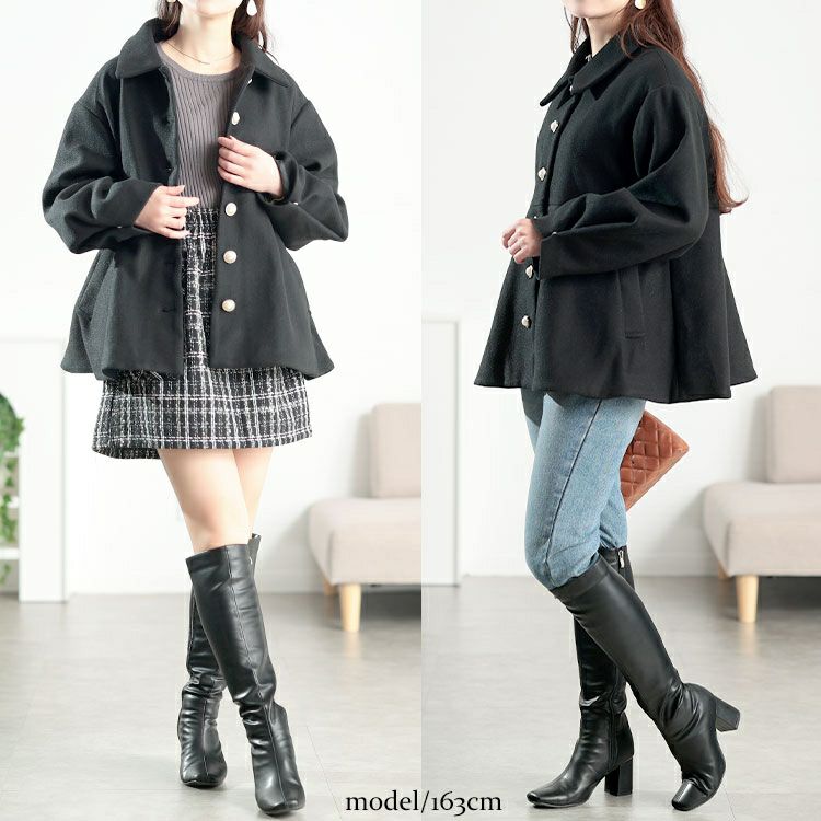 大きいサイズ レディース パールポタンペプラムショートコート tana-ww650053