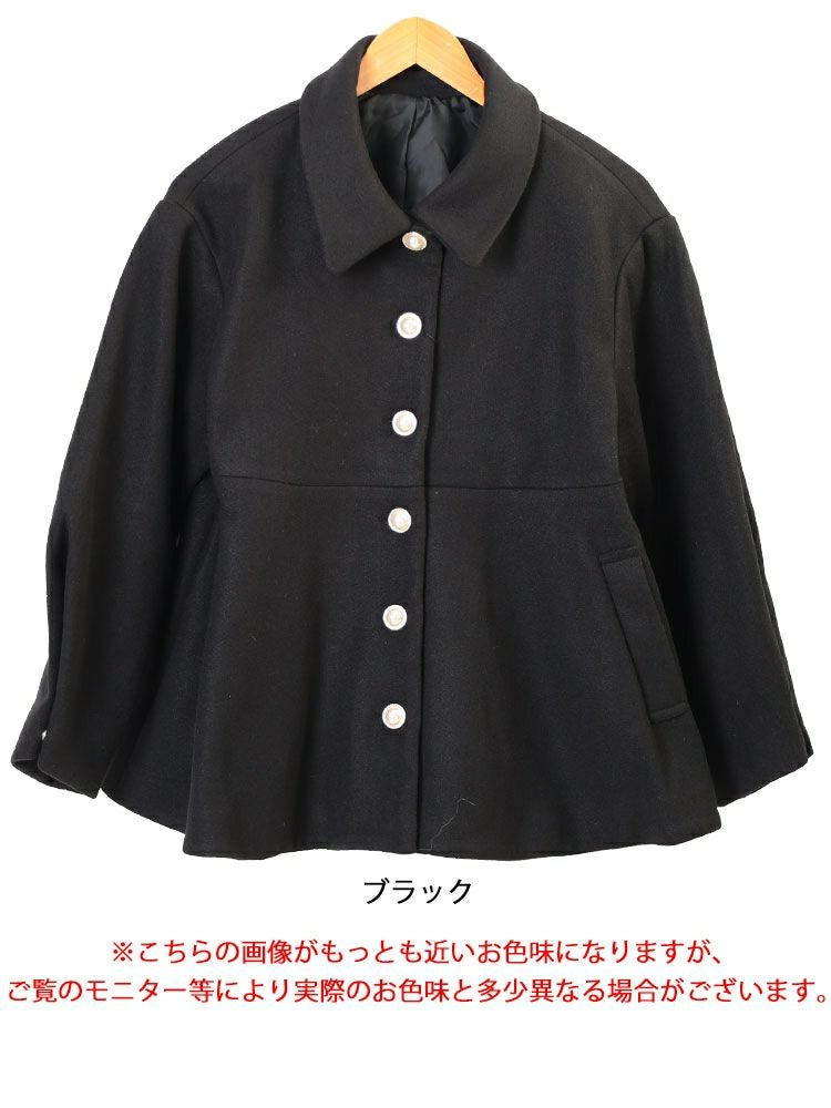 大きいサイズ レディース パールポタンペプラムショートコート tana-ww650053