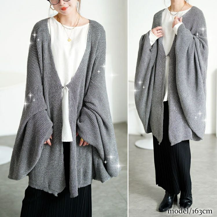 大きいサイズ レディース ハートボタンラメニットビッグカーディガン tog-1063