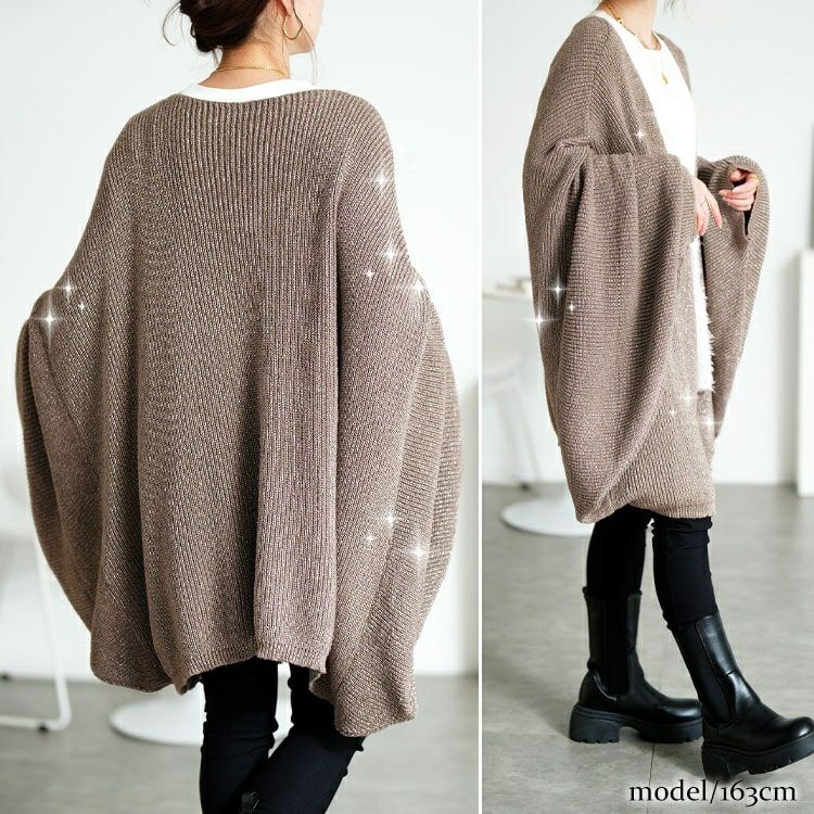 大きいサイズ レディース ハートボタンラメニットビッグカーディガン tog-1063