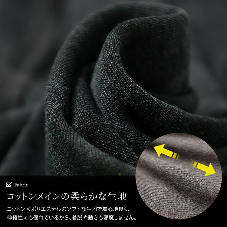 大きいサイズ レディース ブリーチ加工リメイク風ワイドチュニック maru-20031