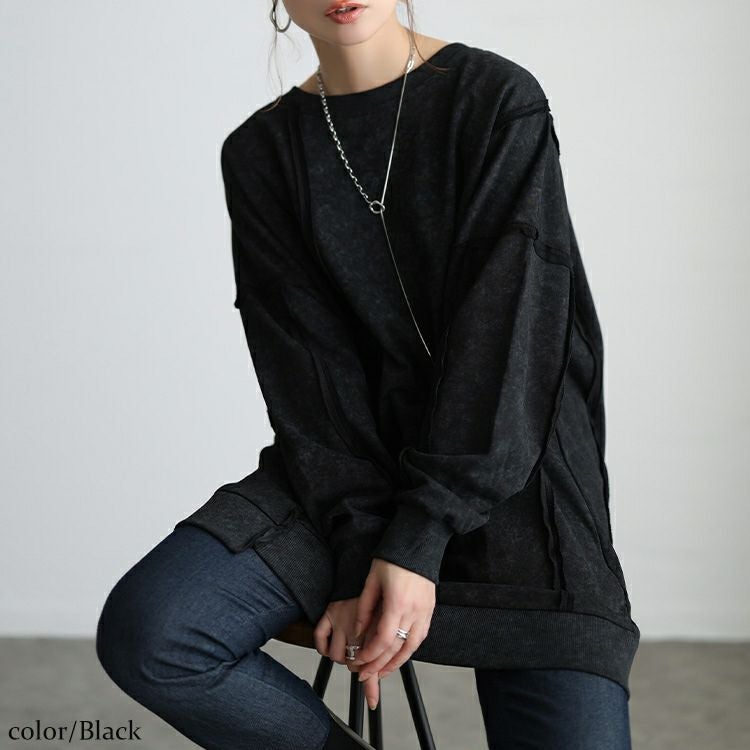 大きいサイズ レディース ブリーチ加工リメイク風ワイドチュニック maru-20031