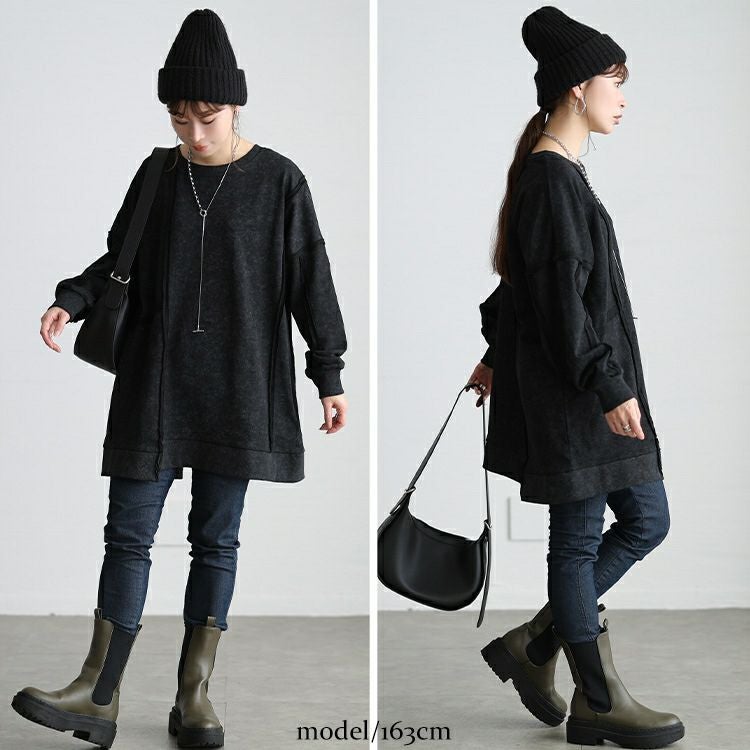 大きいサイズ レディース ブリーチ加工リメイク風ワイドチュニック maru-20031