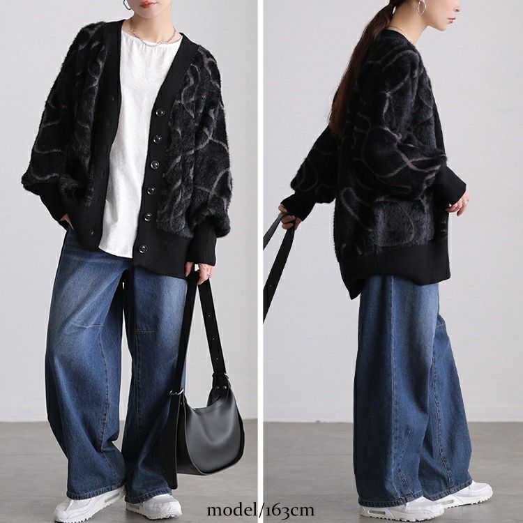 大きいサイズ レディース ライン柄シャギーニットカーディガン maru-20029