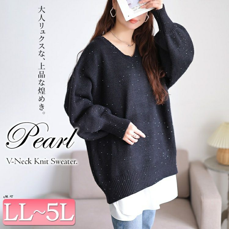 大きいサイズ レディース ボリューム袖パールニットチュニック maru-20028