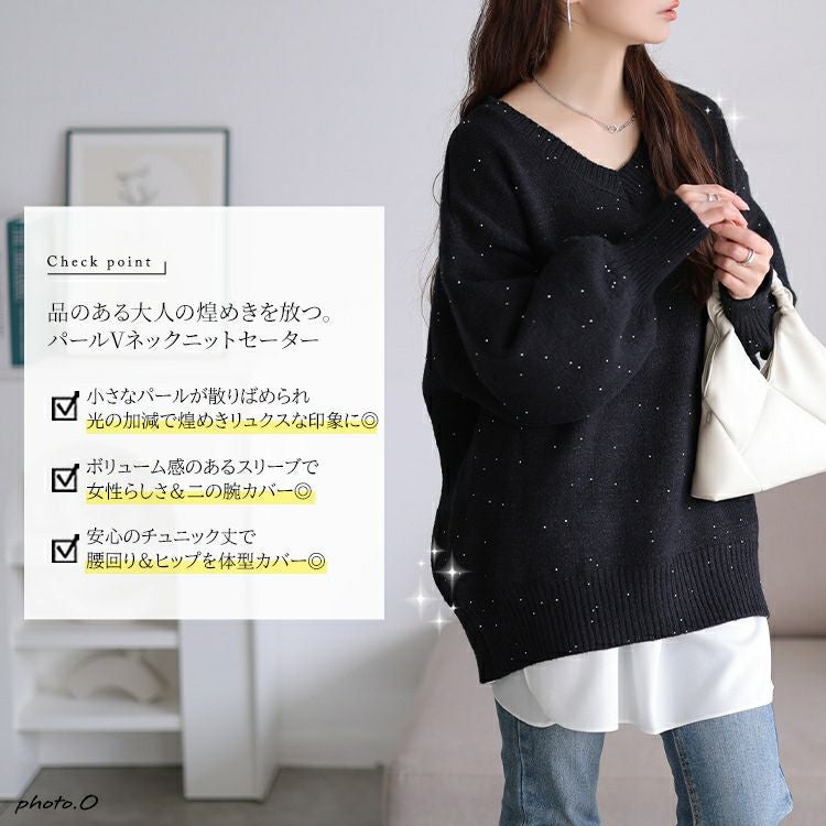 大きいサイズ レディース ボリューム袖パールニットチュニック maru-20028