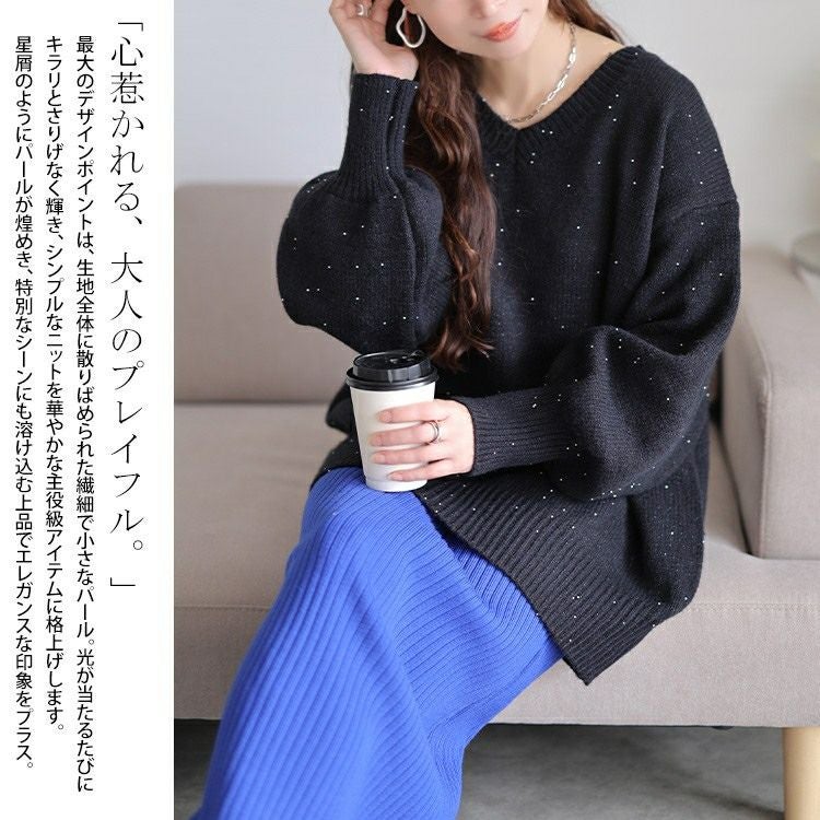 大きいサイズ レディース ボリューム袖パールニットチュニック maru-20028
