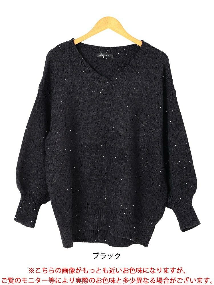 大きいサイズ レディース ボリューム袖パールニットチュニック maru-20028