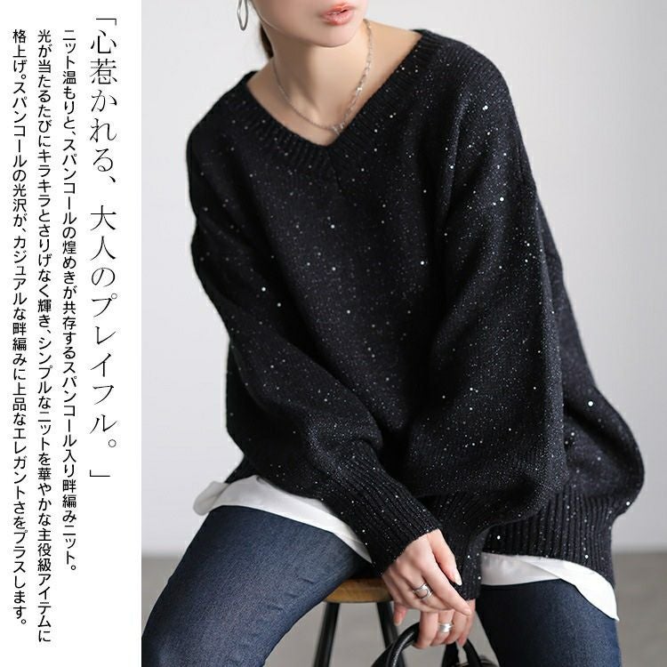 大きいサイズ レディース ボリューム袖スパンコールニットチュニック maru-20027