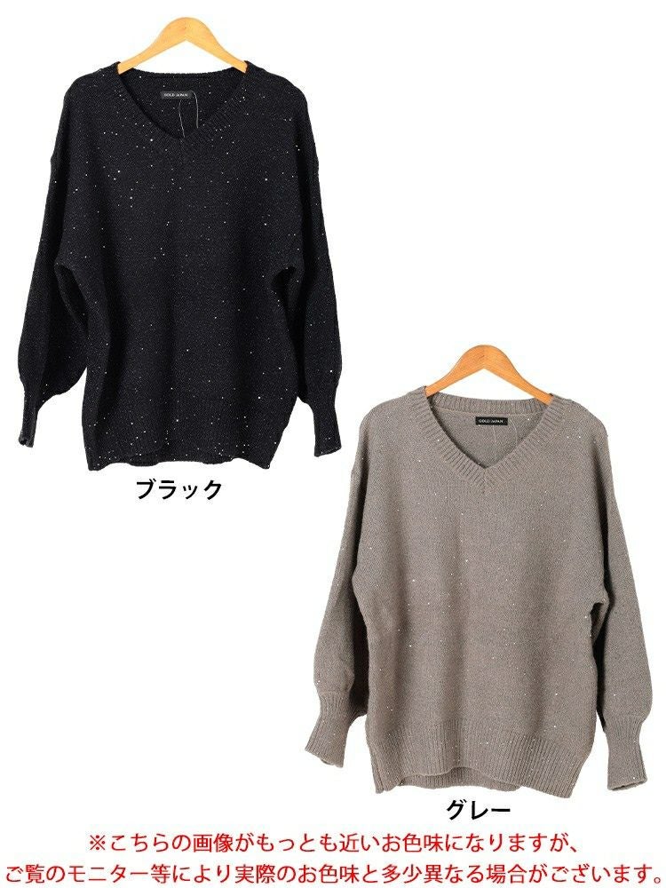 大きいサイズ レディース ボリューム袖スパンコールニットチュニック maru-20027