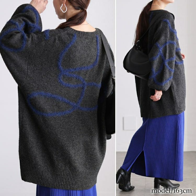 大きいサイズ レディース メランジラインVネックニットチュニック maru-20026