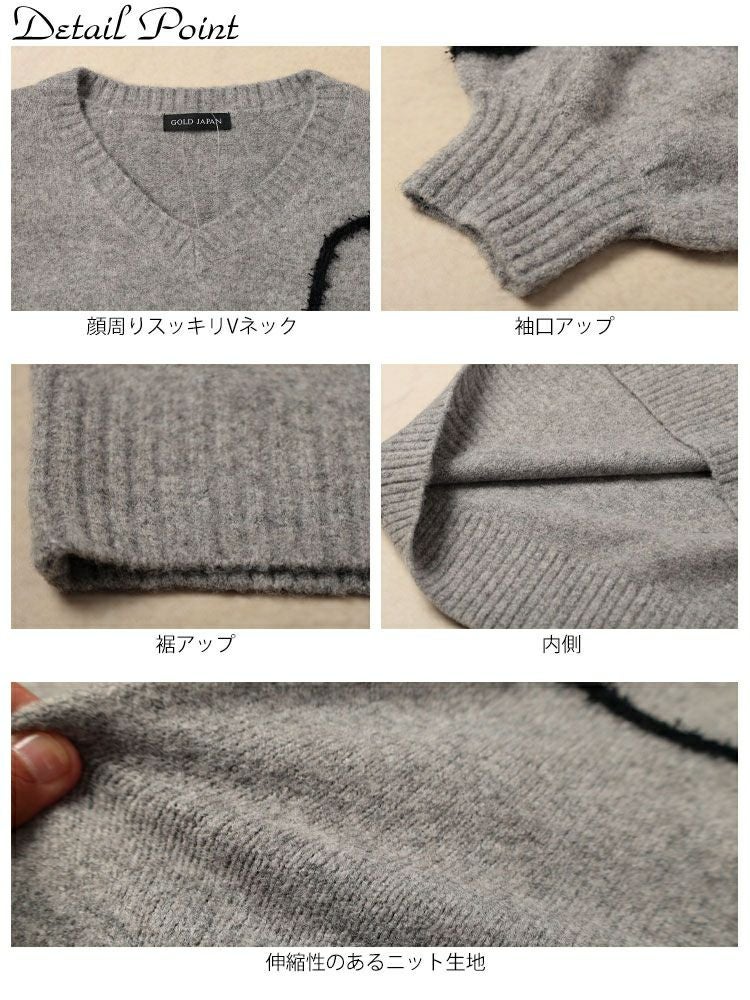 大きいサイズ レディース メランジラインVネックニットチュニック maru-20026