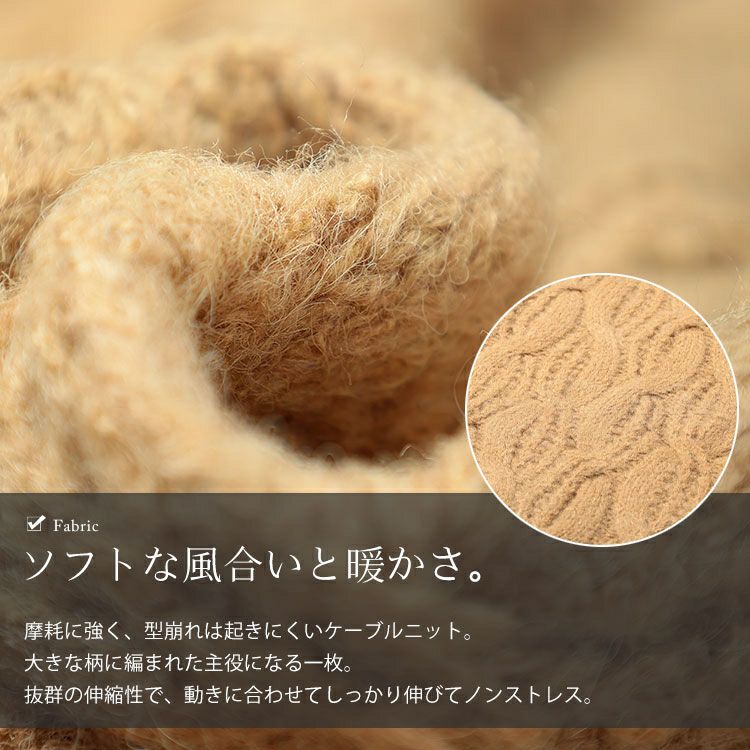 大きいサイズ レディース ケーブル編みクロップドワイドニット maru-20025