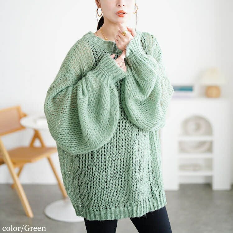 大きいサイズ レディース ボリューム袖オーバーサイズローゲージニット jp569