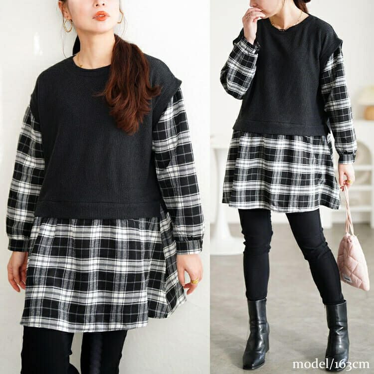 大きいサイズ レディース ベスト重ね着風チェック柄チュニック cpdai-647347