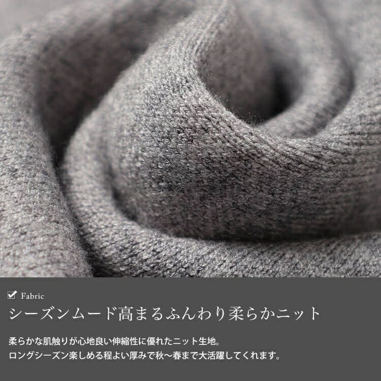 大きいサイズ レディース ロゴ＆ライン配色ジャガードニット cpdai-641612