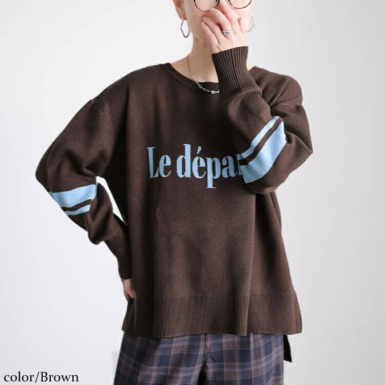 大きいサイズ レディース ロゴ＆ライン配色ジャガードニット cpdai-641612