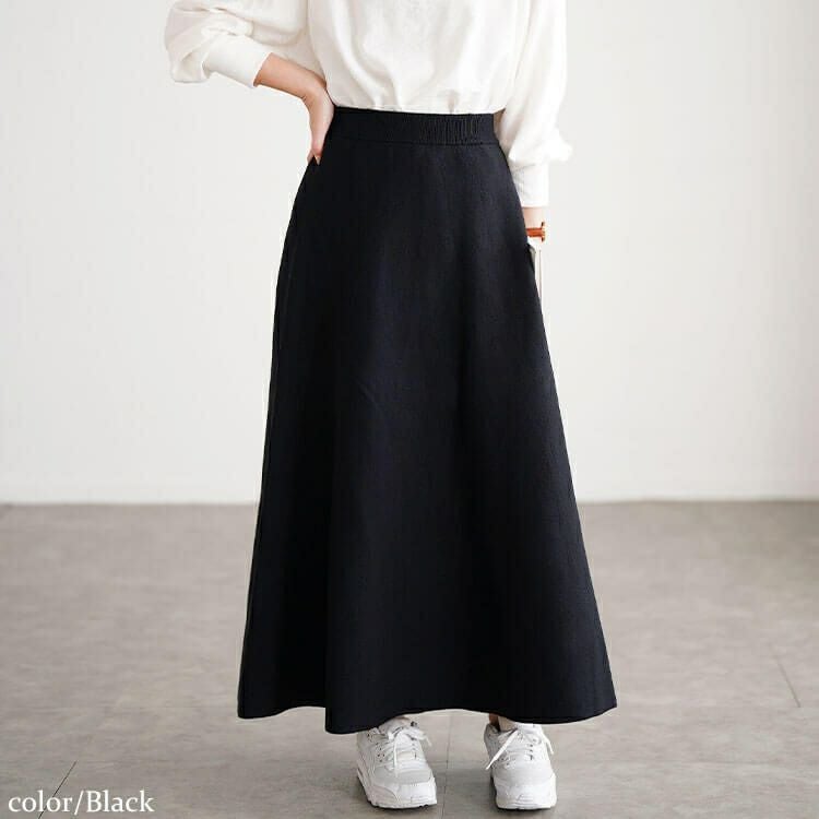 大きいサイズ レディース ハイゲージニットフレアスカート cpdai-641611