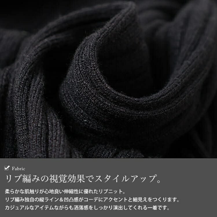 大きいサイズ レディース 太リブニットマーメイドスカート cpdai-640938