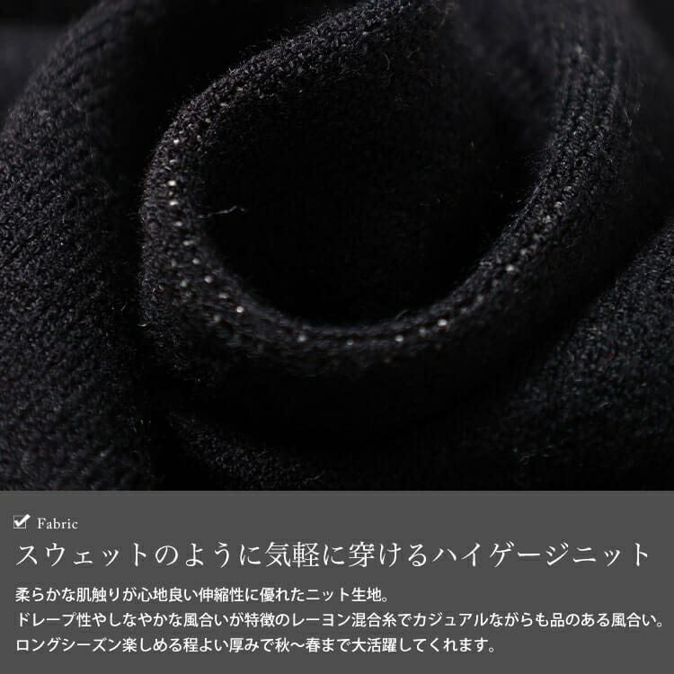 大きいサイズ レディース サイドラインセミワイドニットパンツ cpdai-640937