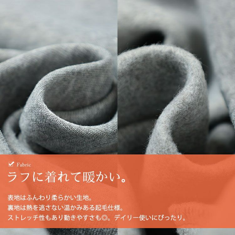 大きいサイズ レディース 裏起毛オーバーサイズジップアップパーカー goldy-1787