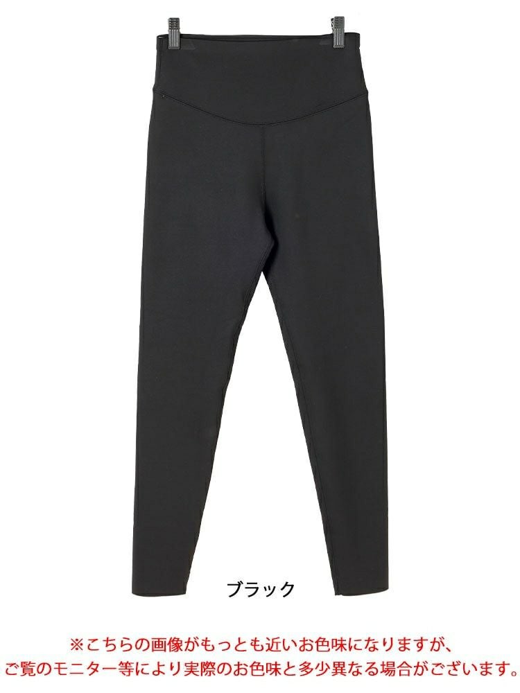 大きいサイズ レディース 裏フリースヒップアップストレッチレギンス goldy-1779