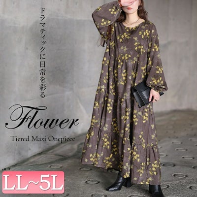 大きいサイズ レディース ぼかし花柄ティアードマキシワンピース maru-30208