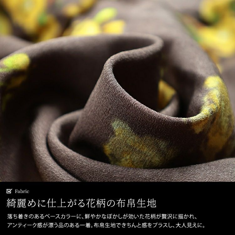 大きいサイズ レディース ぼかし花柄ティアードマキシワンピース maru-30208