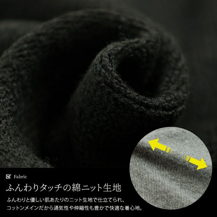 大きいサイズ レディース シアーショルダードロストニットチュニック jp570