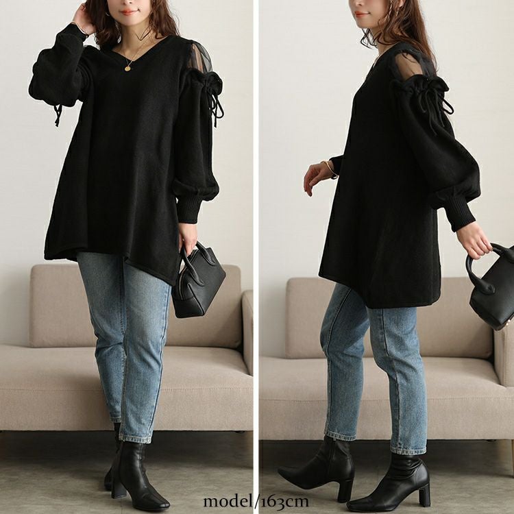 大きいサイズ レディース シアーショルダードロストニットチュニック jp570