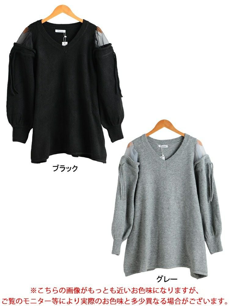 大きいサイズ レディース シアーショルダードロストニットチュニック jp570