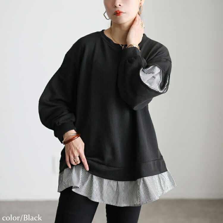 大きいサイズ レディース ストライプ切り替えスリット袖チュニック cast-5562002