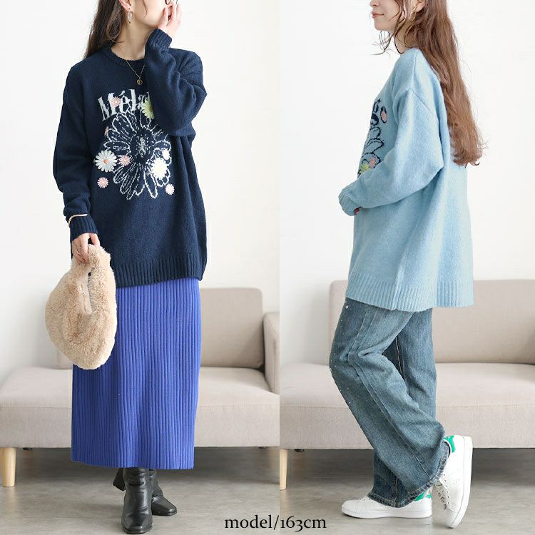 PICONE ピサの斜塔刺繍セーター 水色 大きいサイズ レディース 花ジャガード＆刺繍ニットチュニック cros
