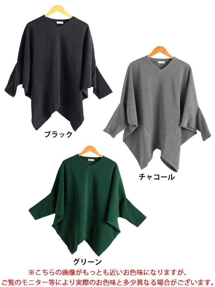 大きいサイズ レディース 裏起毛変形ドルマンプルオーバー kt-7000