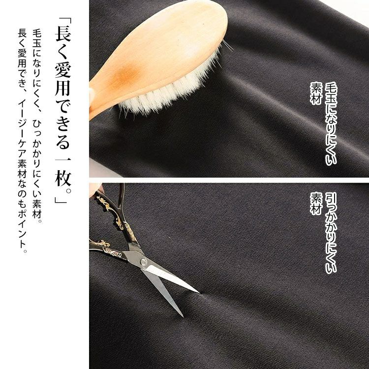 大きいサイズ レディース サイドラインワイドスウェットパンツ goldy-1790