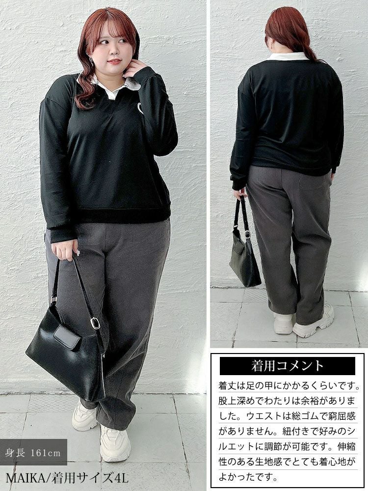 大きいサイズ レディース サイドラインワイドスウェットパンツ goldy-1790